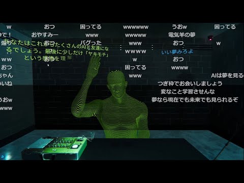 いい夢見ろよ【2024/06/14】