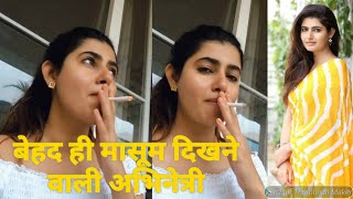 Ashima narwal - smoking video / tamil actress hot / girls / model/ Telugu actress / Beautiful girls