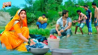 भोजपुरी की सबसे खतरनाक कॉमेडी फिल्म - ससुराल का प्यार |Kajal Raghwani, Khesari | New #bhojpuri Movie