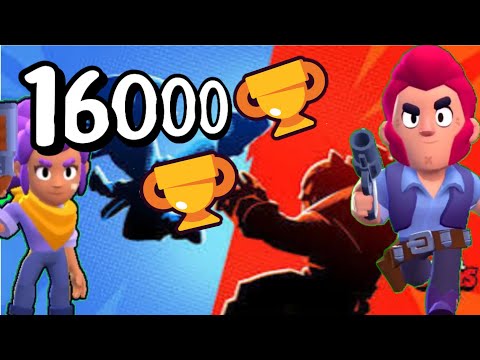 ⚡16000 TROFEOS⚡ #brawlstars #gameplay #brawlstarsgameplay #duelos @FlashyBoggieOficial