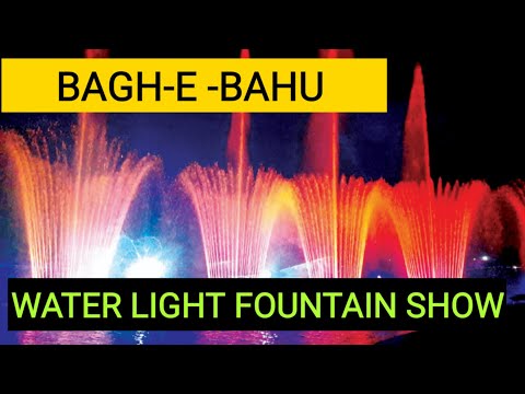 Light Show At Bagh E Bahu