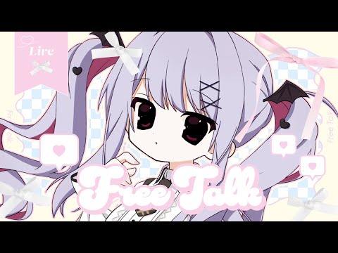 【 #雑談 / FreeTalk 】直近の出来事などゆっくり振り返ってみよ～～✨【 #vtuber / #緋ノあげは 】