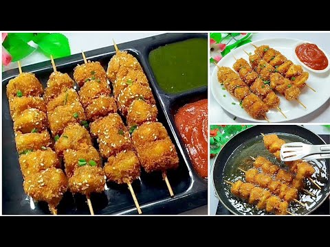 آپ کے گھر میں صرف آلو ہیں تو افطار میں یہ کرسپی اورٹیسٹی سنیکس بنائیں|Tasty Fried stick Potato