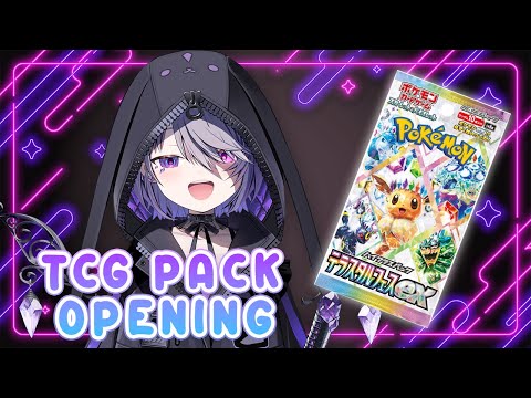 【HANDCAM】POKEMON TCG PACK OPENING