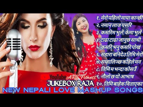 New Nepali Love Mashup Mix Song#lofisong#Mixsong2024#Tradingsong