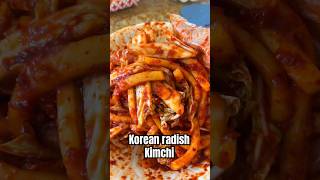 Korean radish kimchi recipe #kimchi #koreanfood #korean #spicy #sidedish #sidedishrecipe #food #yum