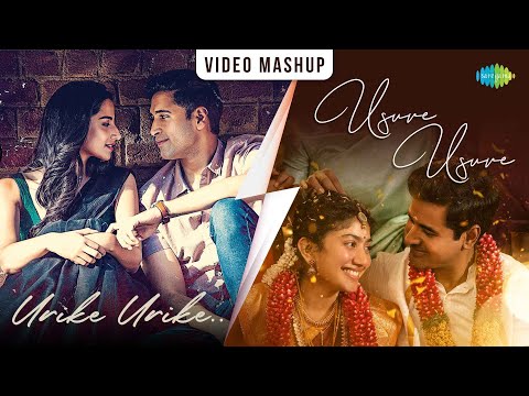 Urike Urike X Usure Usure | Video Mashup | MM Sreelekha | GV Prakash