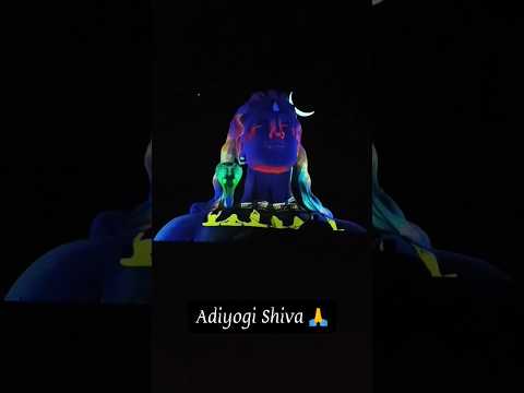 Adiyogi || Light and Sound Show || Isha Foundation|| Coimbatore|| Chikkaballapur