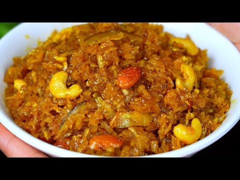 बिना चीनी सर्दियो का ऐसा मीठा बनाया की सबने कटोरियां भर-भरकर खाया | New Sweet Recipe | Sweet Poha