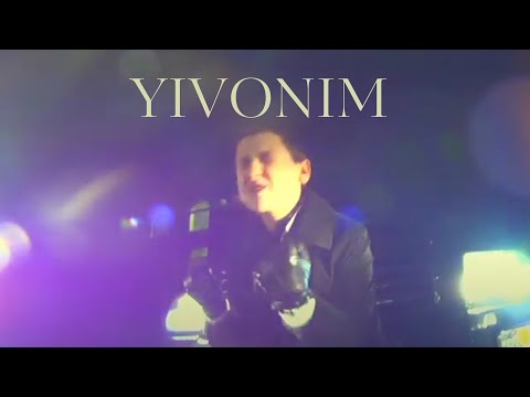 The Yeshiva Boys Choir - “Yivonim” - "יונים"