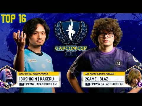 🔥Capcom Cup 11 - Top 16 to Grand Final- KAKERU (jp) vs. BLAZ (ken)