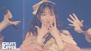 [1st Anniversary Concert] Chou Medetai Song ~Konnani Shiawasede Iinokana?~ at Toyosu PIT (5/4)