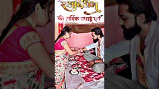 #rakshabandhan #khesari_lal_yadav_bhojpuri_new_video @bhojpurihitmovie