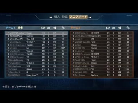 【World of Tanks】Centurion 3.6K/Dmg 2Kills