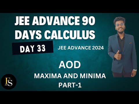 DAY-33 | JEE ADVANCED CALCULUS CHALLENGE