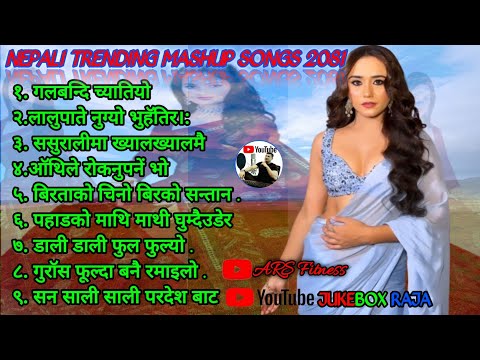 Nepali_Trending_Mashup_Songs_2081_2024#Musicnepal#Trendingsong