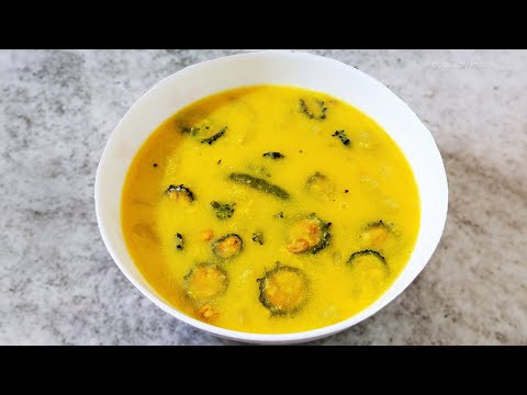 Teto Dal | Lau Ucche diye Tetor Dal |Moong Daal with Bottle Gourd & Bitter Gourd