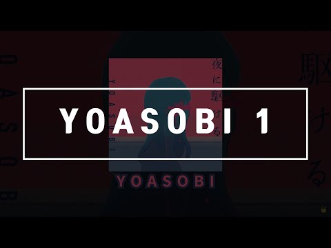 [Playlist] 이 가수는 어때? 요아소비(YOASOBI) 노래모음 (J-POP) 🎵