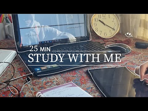 25_MIN STUDY WITH ME 🌻| NO BREAK / NO MUSIC /BACKGROUND NOISE/ MORNING STUDY 📚