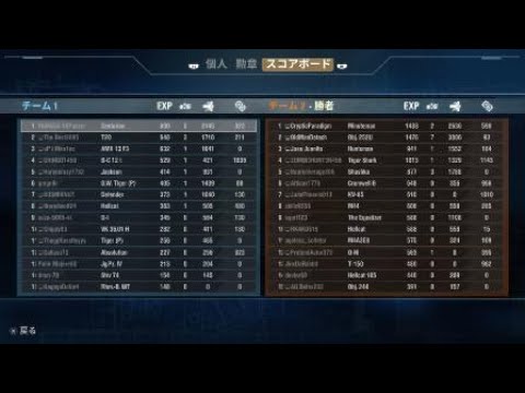 【World of Tanks】Centurion 3,1K/Dmg 3Kills