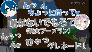 超特大ブーメラン【そらる×まふまふ】