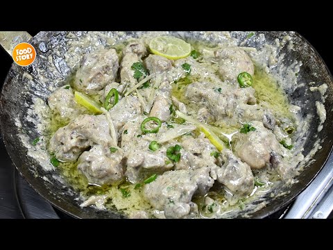 Chicken White Karahi Recipe,Chicken Recipe by Samina Food Story