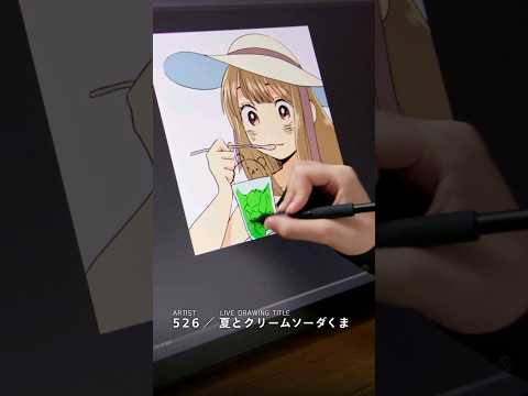 あなたにとってペンタブレットとは？【526】｜ワコム #wacom #イラストメイキング #イラスト