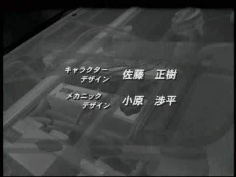 Initial D Second Stage Opening