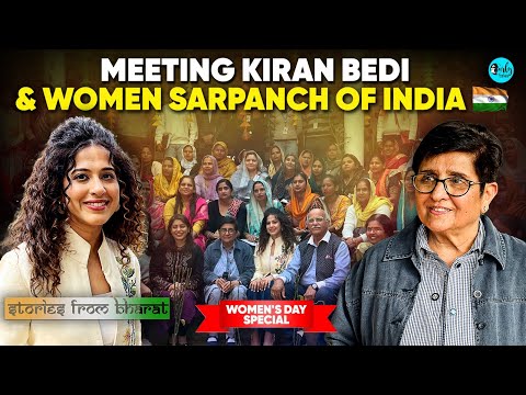 Inspiring Story Of Dr. Kiran Bedi Who Towed Away Prime Minister's Car! | Stories From Bharat E49