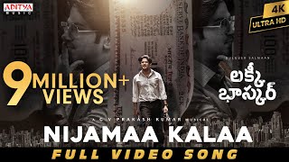 Nijamaa Kalaa Full Video Song |Lucky Baskhar |Dulquer Salmaan, Meenakshi C |Venky Atluri |GV Prakash