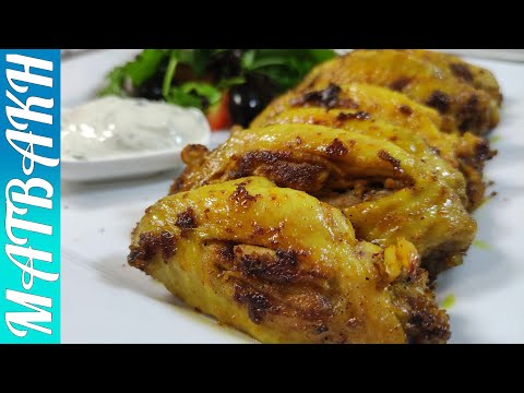 Spicy And Easy Chicken Wings Recipe | وصفة اجنحة الدجاج السهلة و الحارة | #Matbakh UK | #74