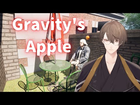 【Gravity's Apple】絶　対　に　こ　の　男　に　万　有　引　力　を　叩　き　込　む　ゲ　ー　ム【にじさんじ/加賀美ハヤト】