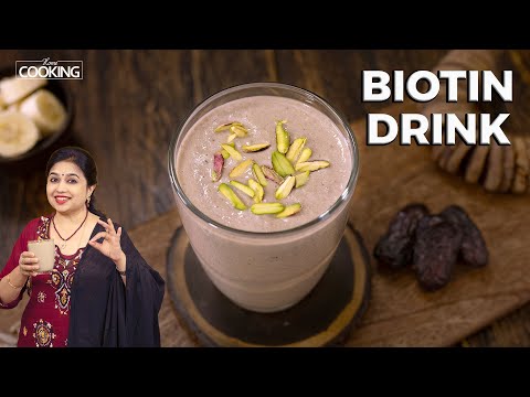 Biotin Drink | Sugar Free | Hair Growth Drink | Protein Shake | Energy Drink | Smoothie Recipes