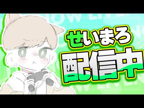 【リロードランク参加型】みんなおはyo！ リロード配信【フォートナイト/Fortnite】 #shorts #フォートナイト