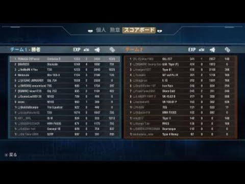 【World of Tanks】Centurion Mk-IX 3,4K/Dmg 2Kills