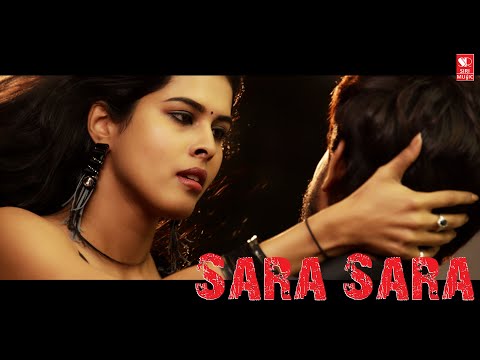 Sara Sara Romantic Song | Om Prakash Rao | Laya Kokila | Abhilash | Sarika | Siri Music