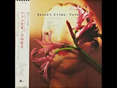 Toshifumi Hinata ‎- Sarah's Crime - 09 Pentimento