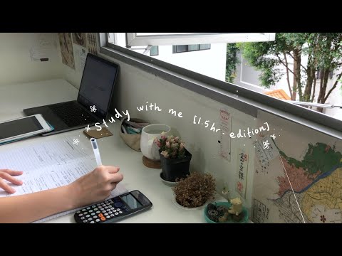 real time study with me [1.5 hours no break] | no music