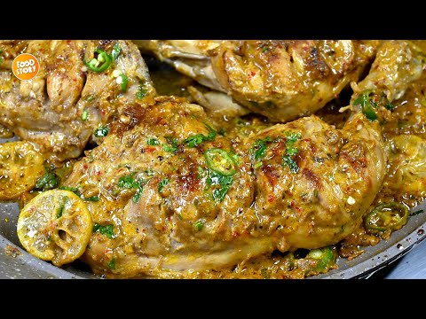 Dawat Special Creamy Tawa Chicken Recipe,New Chicken Recipe by Samina Food Story