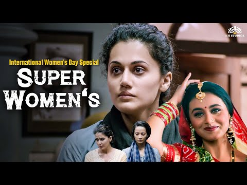 Women's Day Special Scene | Rani Mukherjee, Taapsee Pannu | नारी शक्ति की अनोखी कहानी | womenday2025