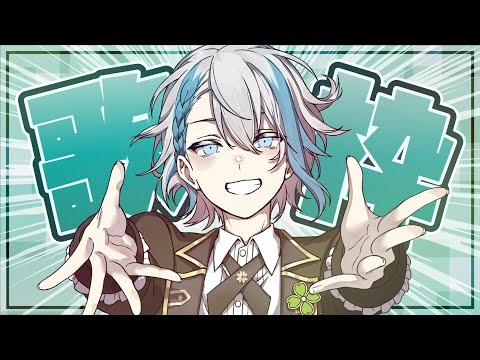 【Silvana】Live うたあああう！歌枠 2022/07/22