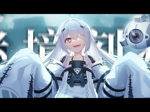 ♬ Best Nightcore Music Mix 2023 ♪🎧 30 min 🔥 Nightcore Gaming Mix 🎶