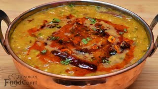 Dal Tadka Recipe/ Restaurant Style Dal Fry