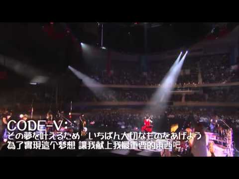 [cover]Gift live ver. Happy Birthday to Sakamoto Maaya