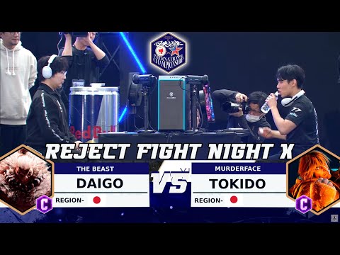 Reject Fight Night x Sajam Slam: Street Fighter 6 International Championship -daigo vs tokido