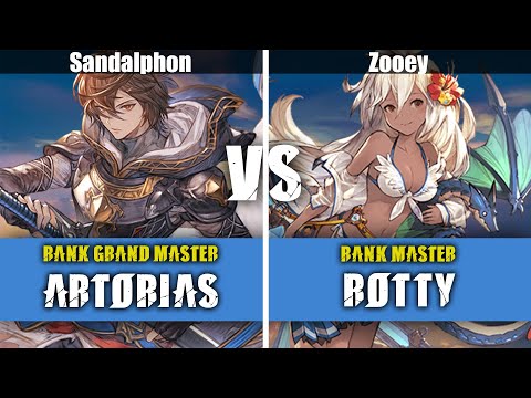 Artorias (Sandalphon) Vs Rotty (Zooey) | Granblue Fantasy Versus: Rising High Level Replay