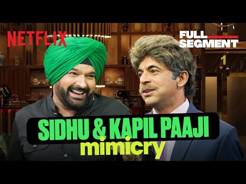 ULTIMATE Mimicry Battle:Kapil As Sidhu Paaji vs Sunil As Kapil Dev 🤣 Ft Rohit Sharma & Shreyas Iyer