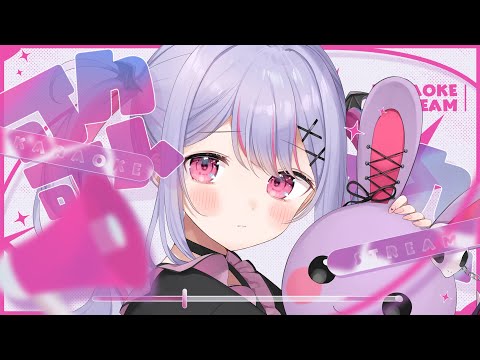 【 #歌枠 / Karaoke 】ランチタイムのお供に歌きいて！✨【 #vtuber / #緋ノあげは 】