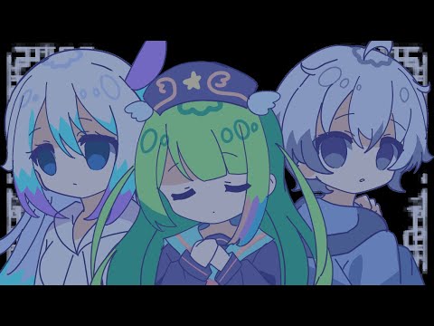 【お星・瑞樹るか・白音リノ】桃源郷なんてなかった【UTAUカバー+UST】