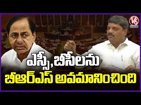 MLC Teenmaar Mallanna Hits Out BRS Walk Out  From Legislative Council | V6 News